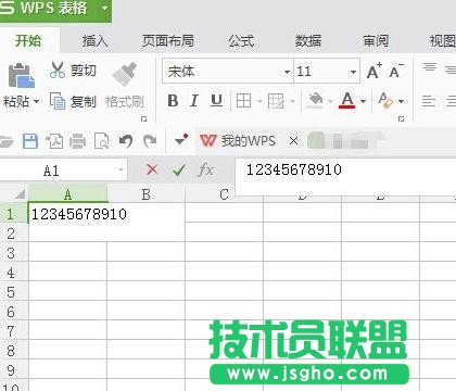 excel单元格内怎么换行