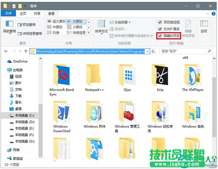 一键重装系统