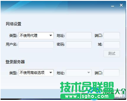一键重装系统