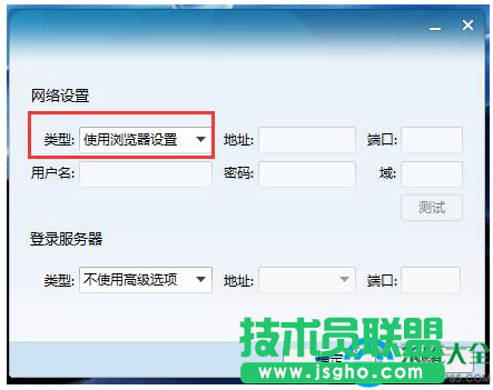 一键重装系统