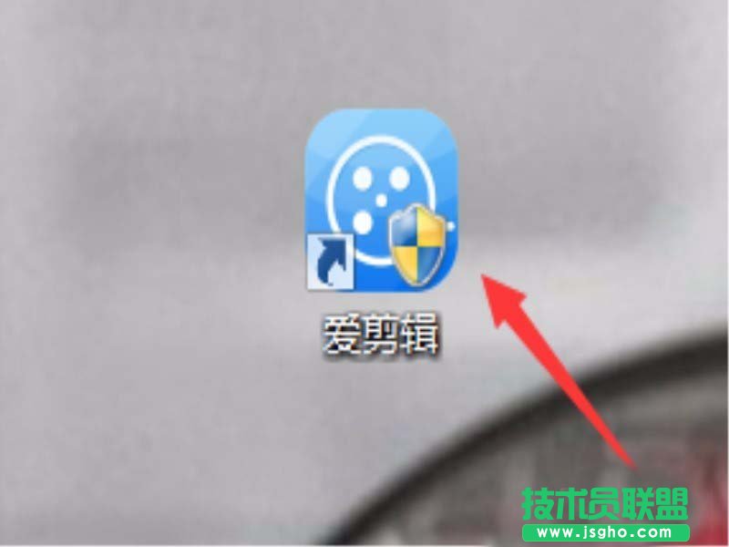 爱剪辑视频怎么裁剪合并?   三联