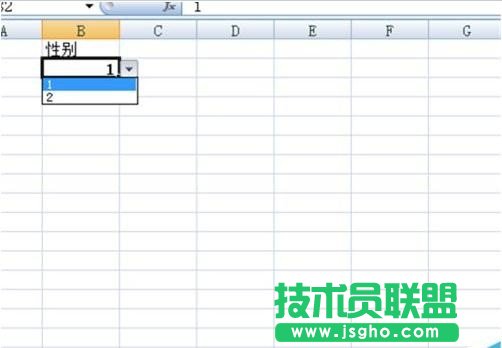 excel如何设置下拉选项
