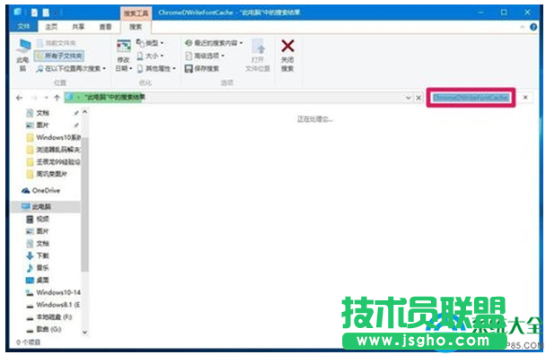 Win10系统升级后旗鱼浏览器出现乱码怎么解决   三联