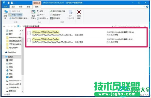 一键重装系统