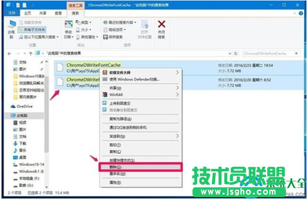一键重装系统