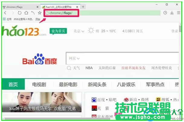 一键重装系统