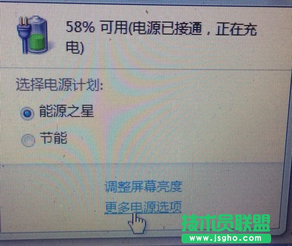 苹果电脑如何控制黑屏，苹果电脑如何不黑屏 三联