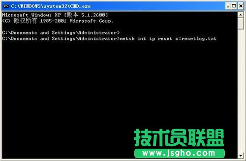 深度技术XP系统TCP/IP协议被破坏怎么办(3)