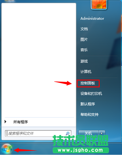 猎豹免费wifi上不了的解决方法