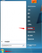 猎豹免费wifi上不了怎么办
