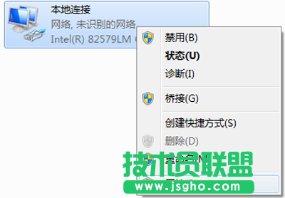 猎豹免费wifi上不了的解决方法