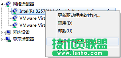 猎豹免费wifi上不了的解决方法