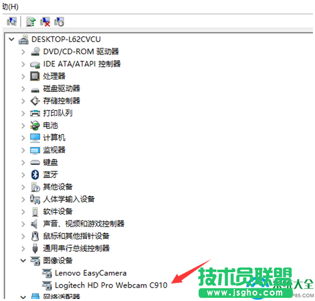 Win10系统外接摄像头不能用怎么处理？   三联
