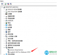 Win10系统外接摄像头不能用怎么处理？