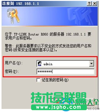 一键重装系统