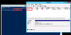阿里云如何挂载快照(Windows 2012)