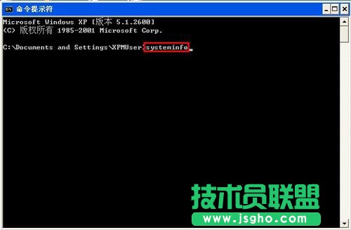 Win8安装msi时报错2502/2503的解决方案