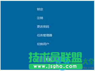 Win10系统使用过程中突然死机怎么解决？   三联