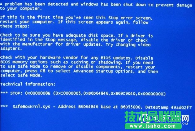 电脑开机蓝屏怎么解决？ 三联