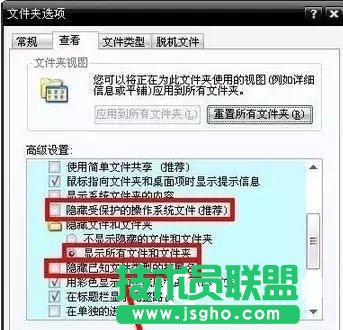 电脑开机蓝屏怎么解决？电脑蓝屏原因分析与解决办法