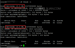 阿里云如何挂载快照(Linux)