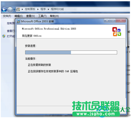 一键重装系统