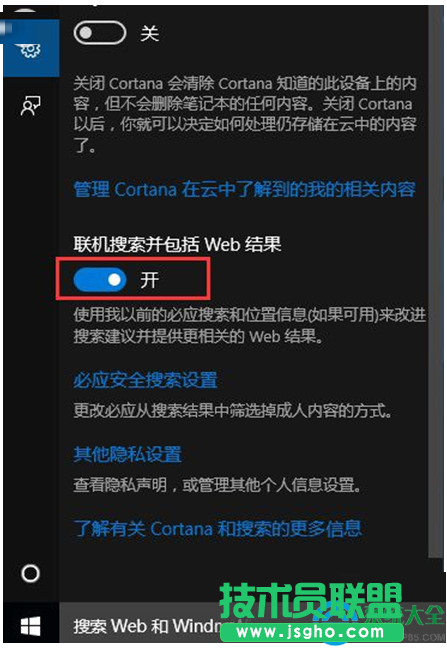 一键重装系统