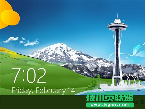 Win8怎么关闭锁屏功能