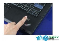 Win7系统电脑指纹识别怎么设置