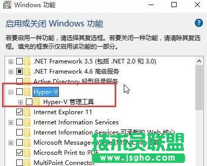 Windows10系统升级10523时提示更新失败的解决步骤3