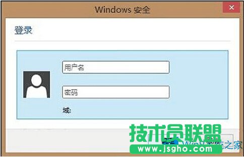 Win8老是跳出安全登录提示怎么办？