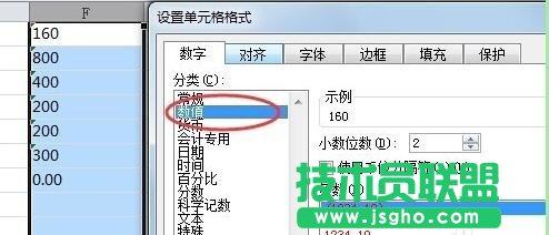 excel求和为什么是0_为什么excel求和为0