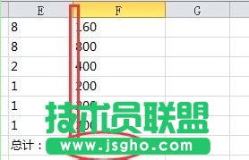 excel求和为什么是0_为什么excel求和为0