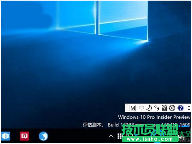 Win10系统如何禁用新版输入法语言栏？   三联