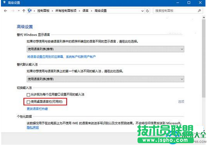 一键重装系统