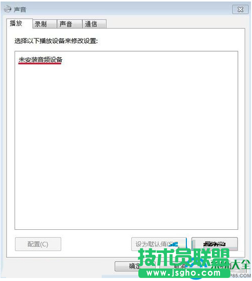 一键重装系统