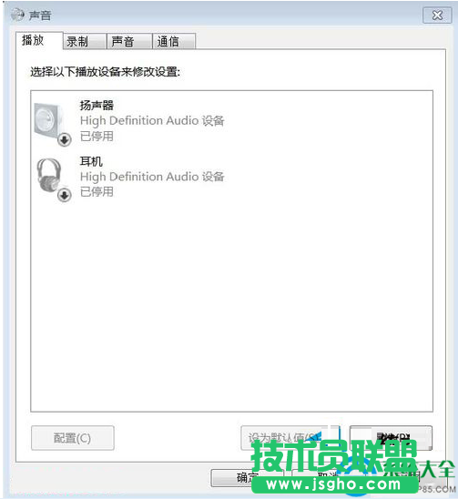 一键重装系统