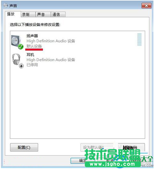一键重装系统