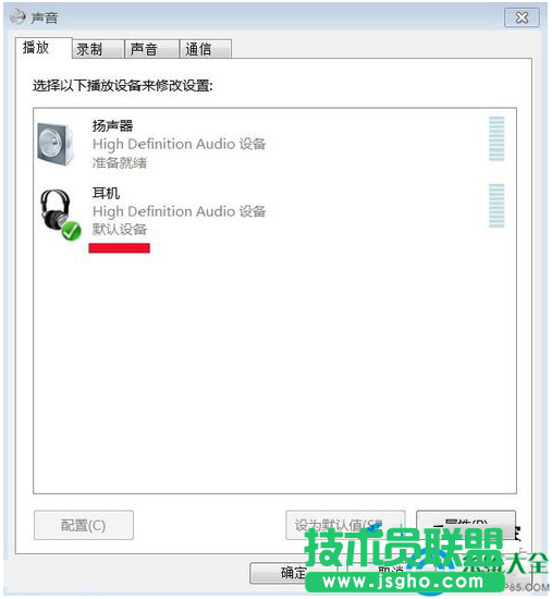 一键重装系统
