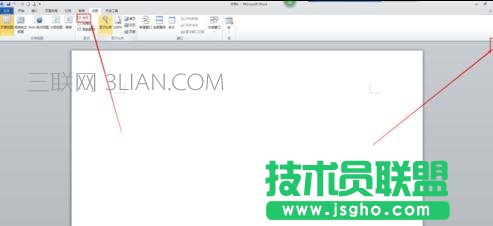 word怎么显示或者隐藏标尺