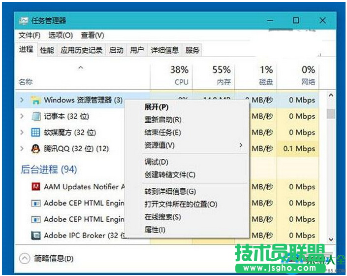 一键重装系统
