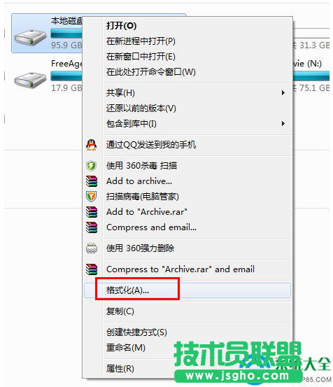 一键重装系统
