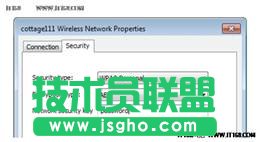 中小企业如何部署企业级Wi-Fi安全方案