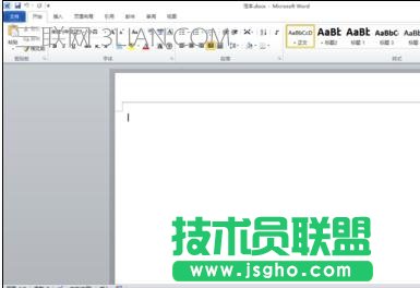 word设置单页横向步骤 三联