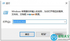Win10系统怎样自定义设置窗口大小？