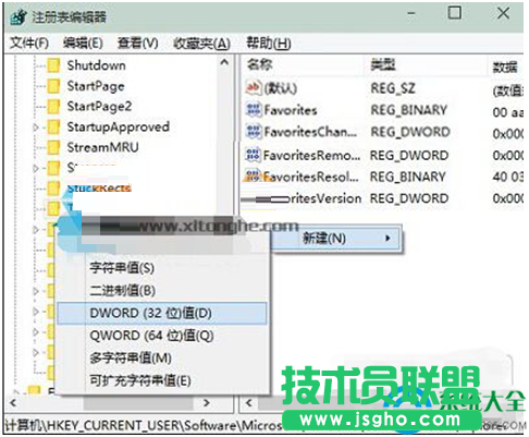一键重装系统