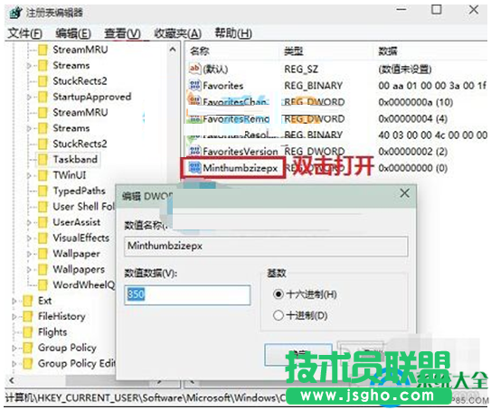 一键重装系统