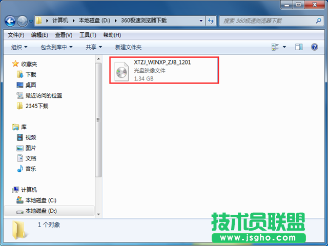GhostXP系统本地版硬盘安装图文全解
