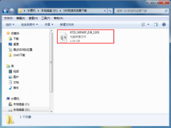 GhostXP系统本地版硬盘安装模式教程