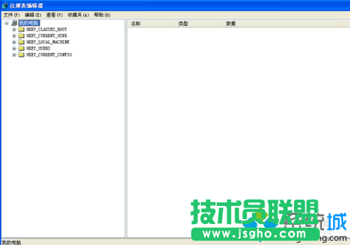 深度技术XP系统任务管理器灰色无法打开(1)